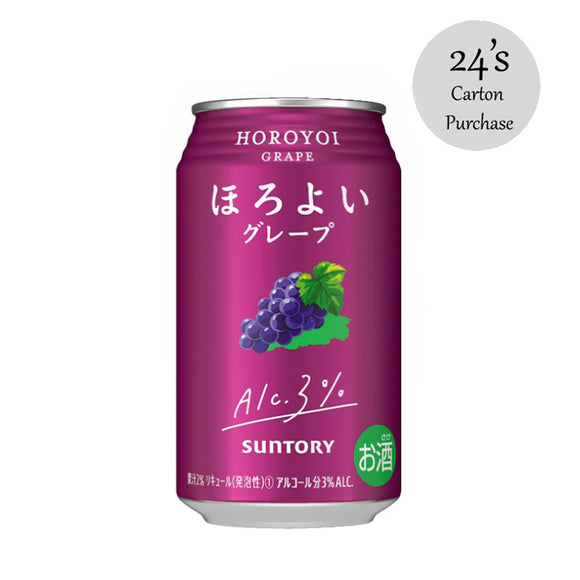 Horoyoi Red Grape (24 cans)