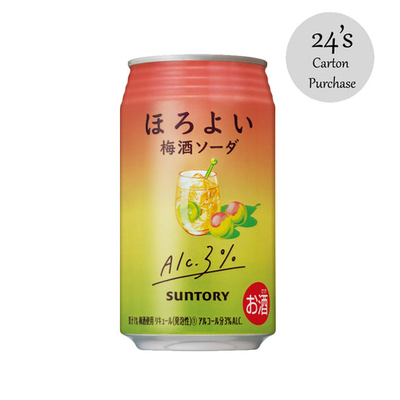 Horoyoi Umeshu Soda (24 cans)