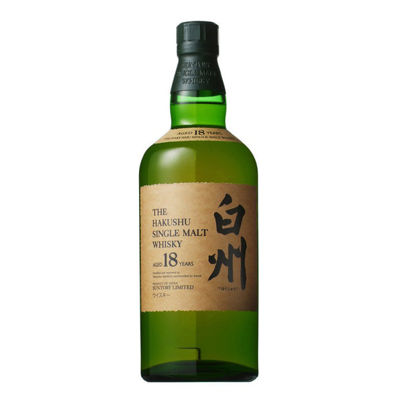 Hakushu 18 Years Japanese Whisky