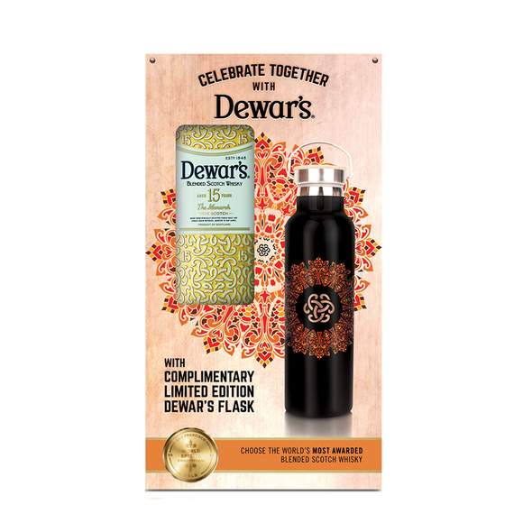 Dewar's 15 Years Old Whisky (w/ FREE Travel Flask)